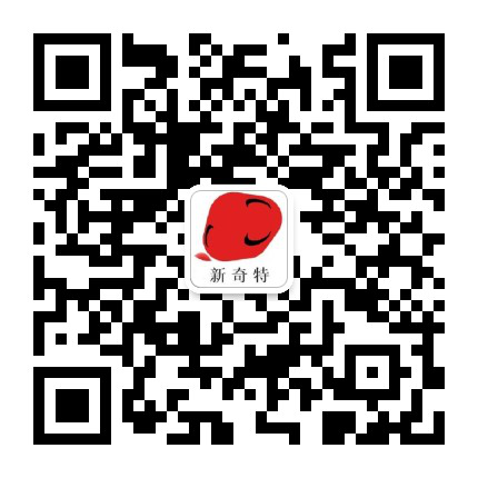 网购省钱妙招